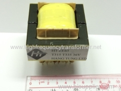 Lightening transformer EE for industrial sensor 2015