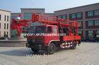 Portable Truck Mounted Water Well Drilling Rig Hole Depth 300m - 600m