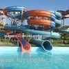 Fiber Glass Double Spiral Water Slide Children Extreme Water Slides