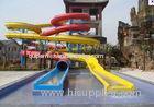 Adult Fiber glass open spiral water slide For water Amusement Park