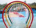 Water Pool Toys 4 Color Rainbow Gallery D 2.5m For Children