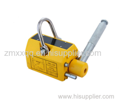 Automatic Permanent Magnetic Lifter