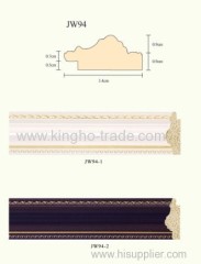 2 colors of PS Frame Mouldings (JW94)