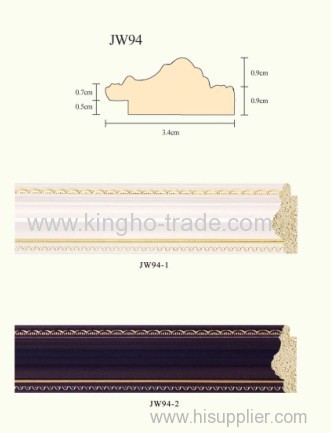 2 colors of PS Frame Mouldings (JW94)