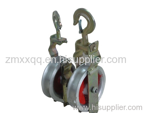seat and hang type pulley