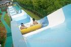 Vertical Fiberglass Water Slides Double Family Water Slide For Aqua Park
