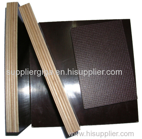 China 3*6 brown 18mm Melamine best price commercial plywood supplier