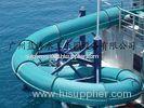 Blue Closed Tube Water Slide Fiber Glass Spiral Water Slides For Water Park Playground