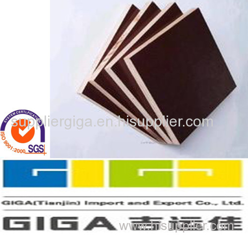 China 1220*2440mm brown/black 18mm Melamine best price commercial plywood supplier