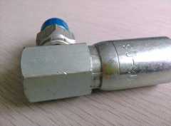 Carbon Steel Hydraulic adapter