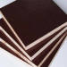 China 915*1830mm brown/black 15mm Melamine best price commercial plywood supplier