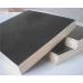 China 915*1830mm brown/black 15mm Melamine best price commercial plywood supplier