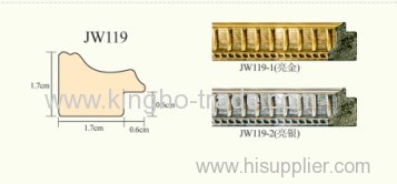 2 colors of PS Frame Mouldings (JW119)