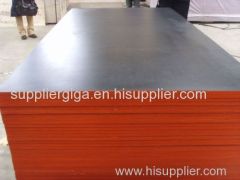 China 915*1830mm brown/black 18mm Melamine best price commercial plywood supplier