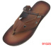 calfskin and string brown brush slipper