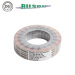 Spiral Wound Gasket Ring