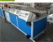PVC ceiling board extrusion line