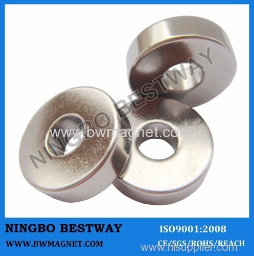 Ring mangets neodymium with deep hole