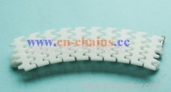 Serrated Radius Hinge Conveyor Chains ( SFAT698) factory