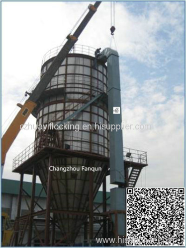 Changzhou Fanqun Spray Dryer