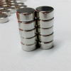 Sintered neodymium motor magnet