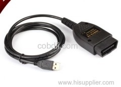 VAGCOM12.10.3 VCDS12.10 Vagcom11.11 VAG11.11.4 VAGCOM12.1 VAG Diagnostic cable