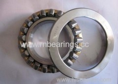 29492 E Spherical roller thrust bearings SKF Standard