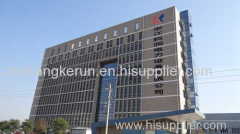 Zhejiang Kerun Electric Power Equipment Co., Ltd