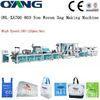 Multi-function non woven bag making machine / equipment , 40-120pcs/min