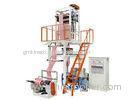 Double Colour Striped Plastic Film Blowing Machine For Low Density Polyethylene