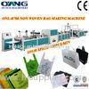 PLC automatic t-shirt bag making machine with auto pneumatic punching device