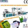 automatic Non Woven T-shirt / Laminating D-cut bag Making Machine