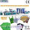 full automatic shopping / Box Bag / nonwoven bag making machine