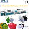 Non Woven fabric Box Bag / paper bag manufacturing machine