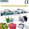 Non Woven fabric Box Bag / paper bag manufacturing machine
