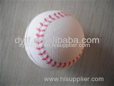 PU foam baseball toy/High elasticity coloful PU practice Balls/plastic ball/hollow plastic toys ball