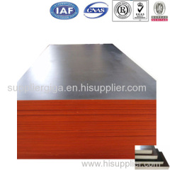 factory for sale 4*8 black/brown 12mm Melamine plywood sheet price