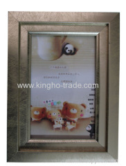 White/Black/Golden Border PS Photo Frame