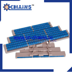 Low backline pressure straight run conveyor chain