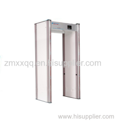 Multi-zones Waterproof and High-tech Metal Detector MCD-500 door frame metal detector