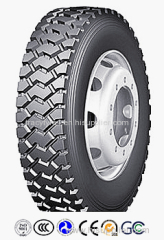 UAE Auto TBR Tyre All Steel Radial Truck Tire (1200R24)