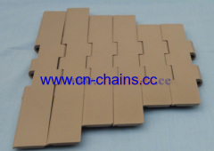 Slat top double hinge conveyor belt(821-K1000)