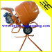 140L casting gear portable gasoline concrete mixer