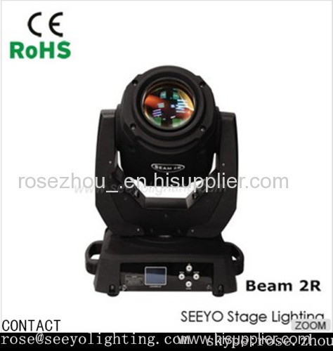 SEEYO SW120 Sharpy Beam Moving Head Light 2R