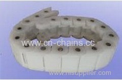 Case Chain 40P (Straight) Small straight running plastic chain with closed top plate