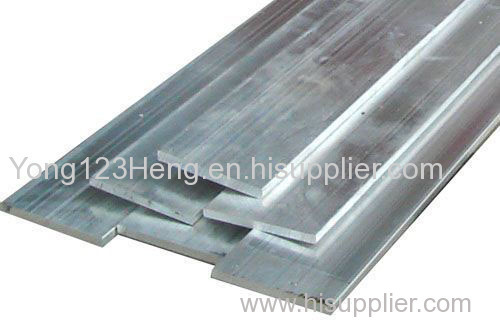 aluminum bar aluminum pipe