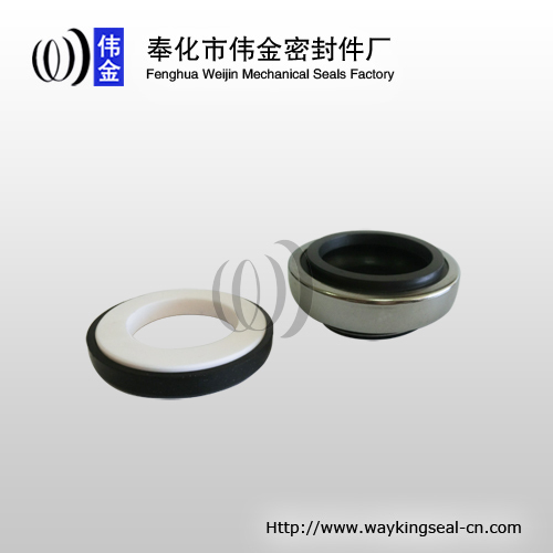 water pump mechanical seal rubber bellow shaft seal