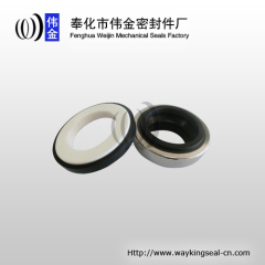 water pump mechanical seal rubber bellow shaft seal