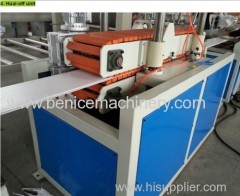 PVC ceiling board production line