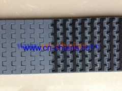 Plastic closed top straight running modular conveyor belt (RW FT-QNB-K300)